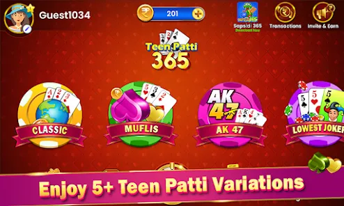 Teen Patti